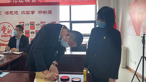 测评票贴封条1.jpg