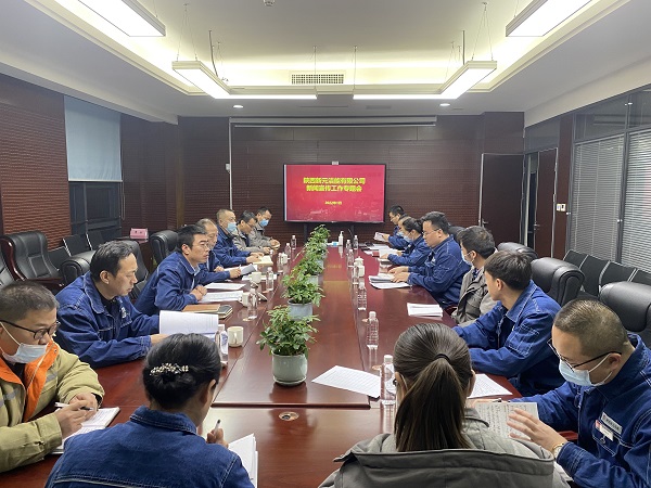 QQ图片20220113104158.jpg