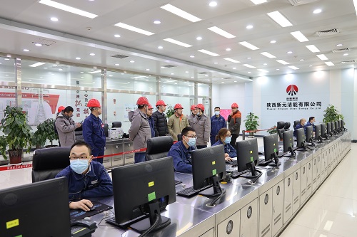 图十：春节期间在家公司领导深入电厂集中控室检查指导工作1.jpg