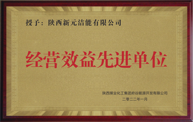 QQ图片20220208175645.jpg