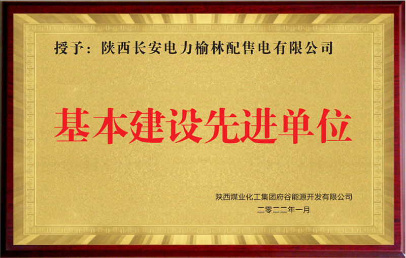 QQ图片20220209144615.jpg