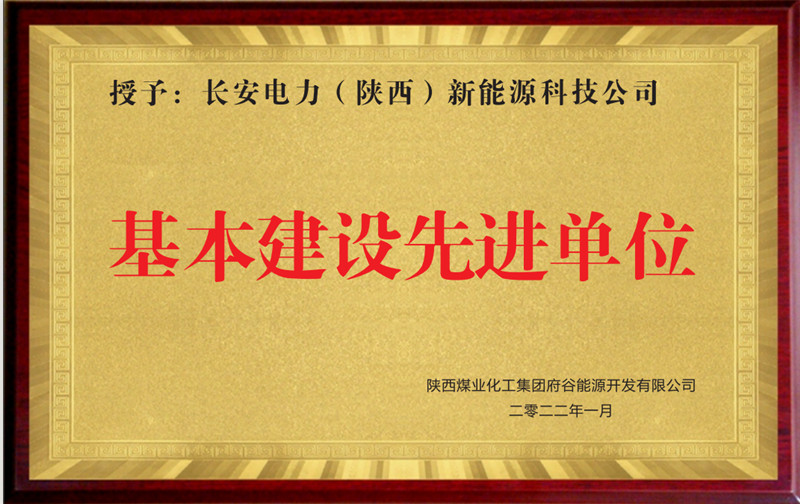 QQ图片20220213120805.jpg