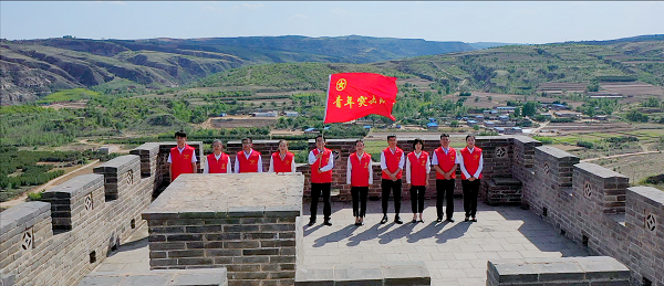 建党百年活动.png