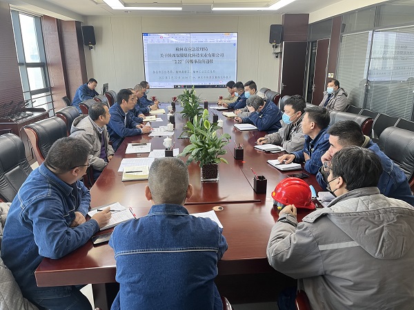 安全学习.jpg