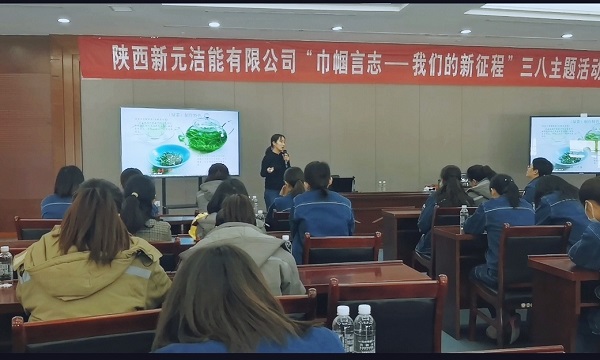 讲 (2).jpg