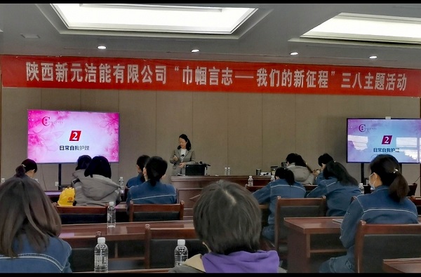 讲 (1).jpg