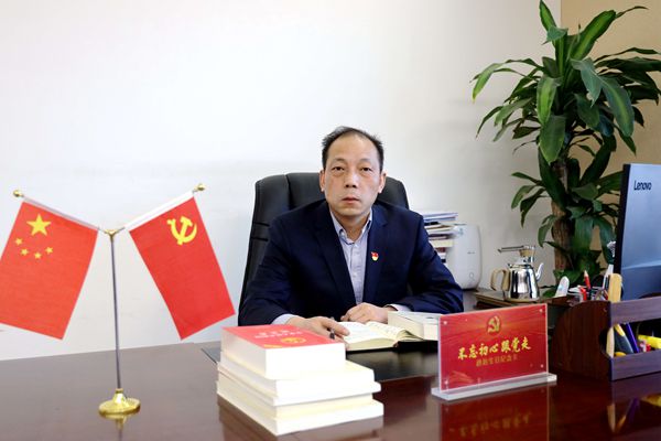 南华兴_副本.jpg