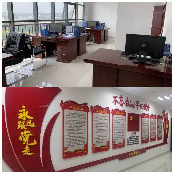 WPS图片拼图111(1).jpg