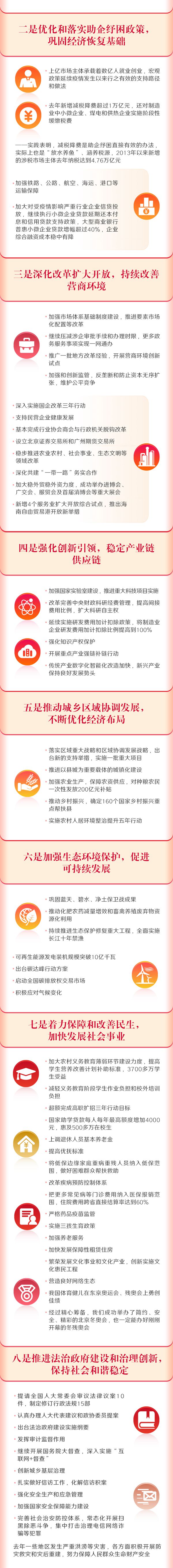 2_副本.jpg
