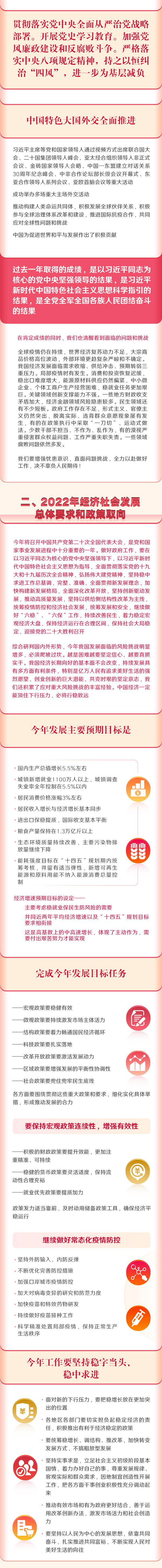 3_副本.jpg
