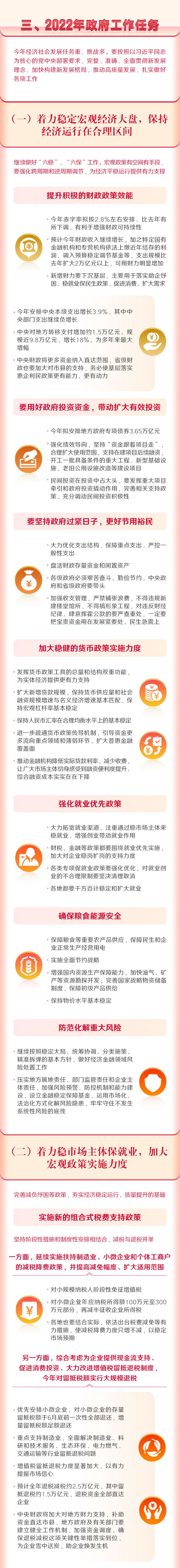4_副本.jpg