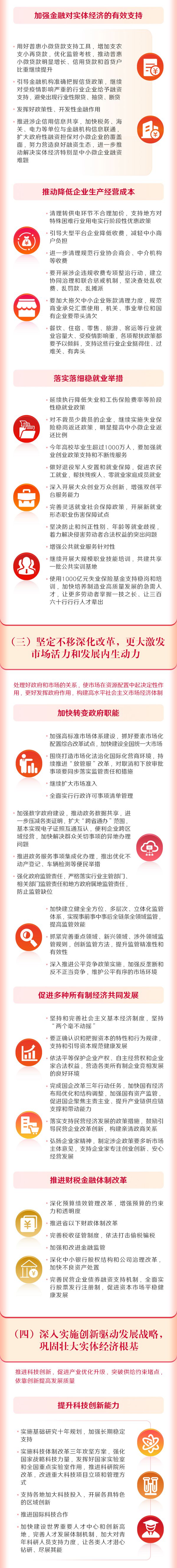 5_副本.jpg
