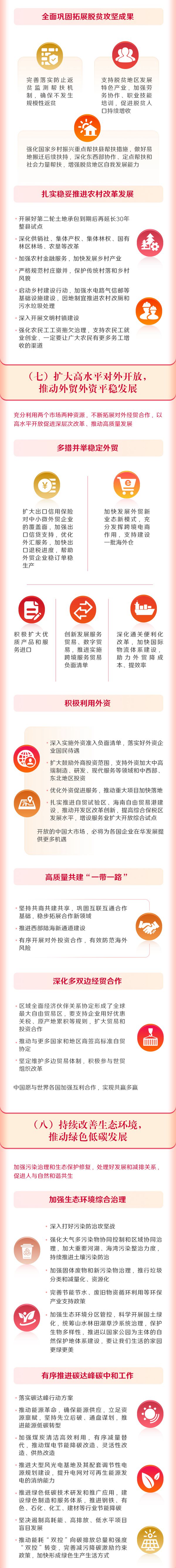 7_副本.jpg