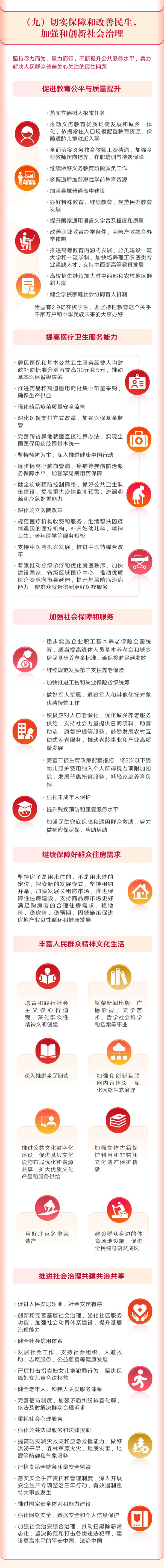 8_副本.jpg