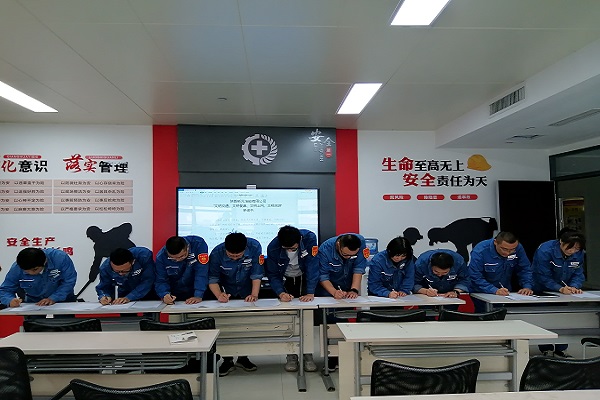 6.安环部.jpg