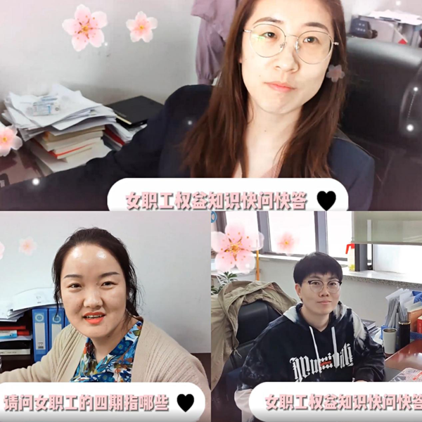 图片3_副本.png