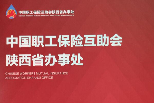 QQ图片20220318180150_副本_副本_副本.jpg