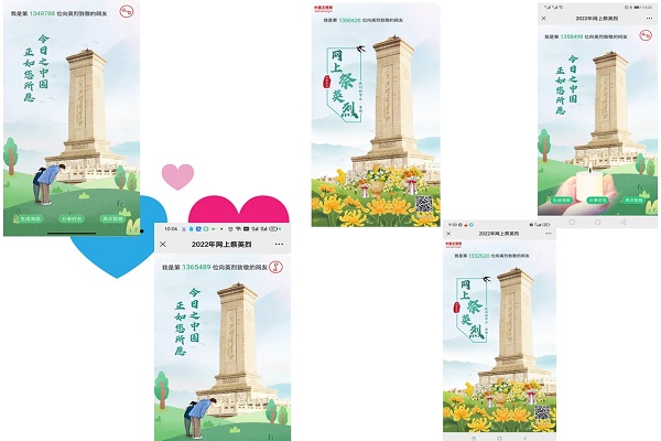 光影魔术手拼图.jpg