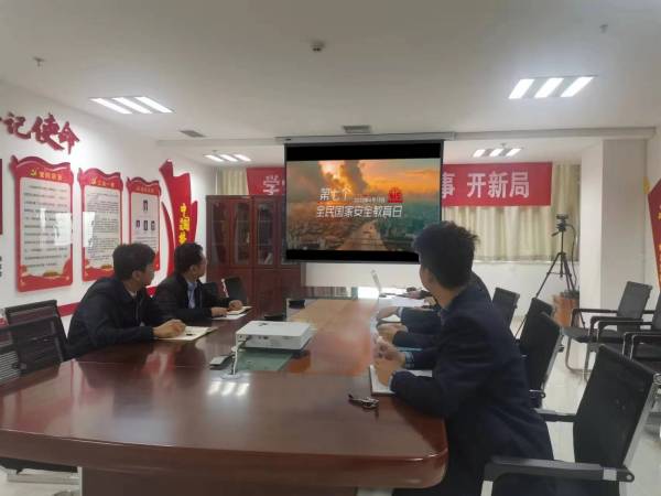安全教育日(1).jpg