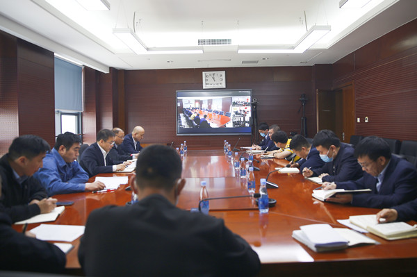 安办会.jpg