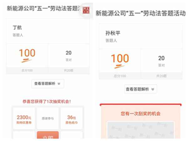 6444c8744253616f0ff3b08762f8a23_副本.jpg
