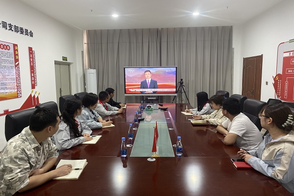 新能源团支部.jpg