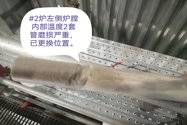图20.jpg