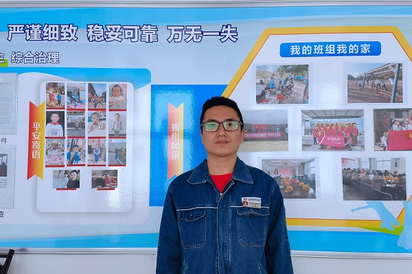 4.王园.jpg