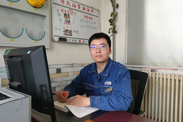 3.赵世伟.jpg