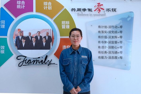 4.刘慧娟.jpg