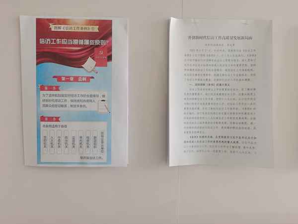 a9bd8cf0b7716fef414085bc6a7ceaf_副本.jpg