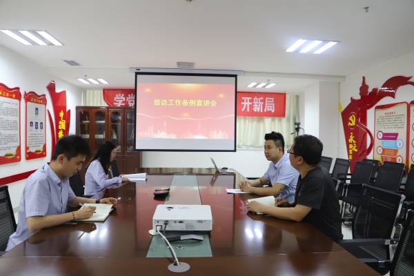 信访稿件照片.jpg