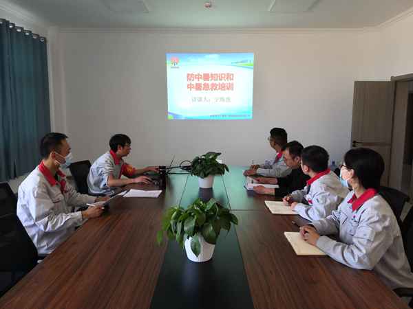 微信图片_20220519123136_副本.jpg