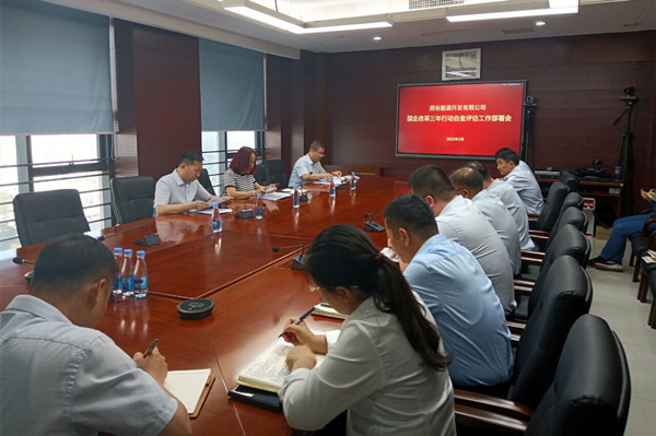 QQ图片20220531115923_副本.jpg