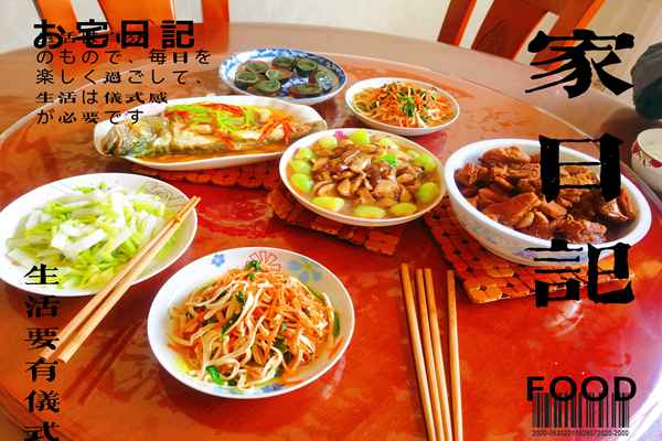 fe94178306e71c31be03f6489206b3a_副本.jpg