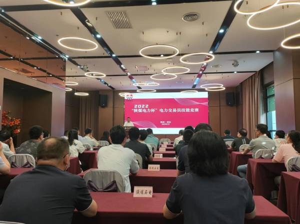 图片2(1).jpg