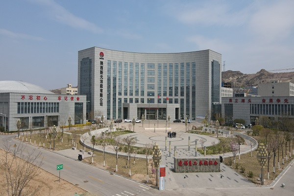 公司宣传图片00.jpg