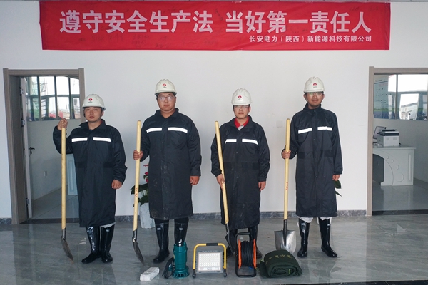 f2c4c3ea9700f676f23b7aa7d1d4123_副本.jpg