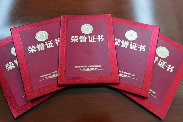 QQ图片20220713095836_副本.jpg
