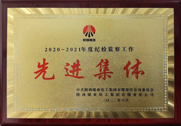 QQ图片20220713101008_副本.jpg
