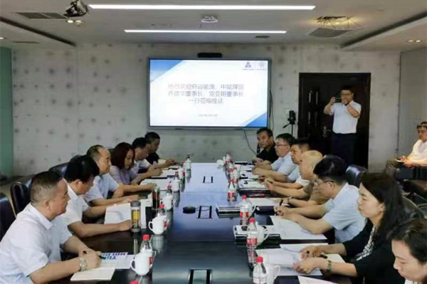 微信图片_20220717103353_副本.jpg