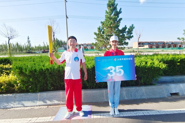 6dd36558b39046c3c0394be3458e4ef_副本.jpg