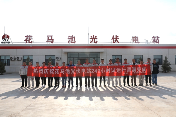 5ad88ed9029c3be70d9b7bdc9c16cb2_副本.jpg