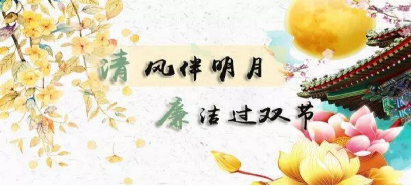 QQ图片20220909103847.jpg
