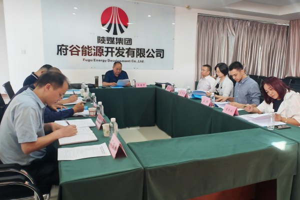 91A3A57F3E67D373509D71B4894C95F1_副本.jpg
