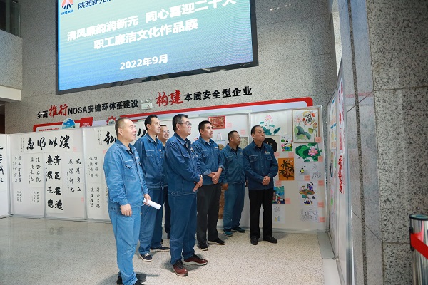 参展者.JPG