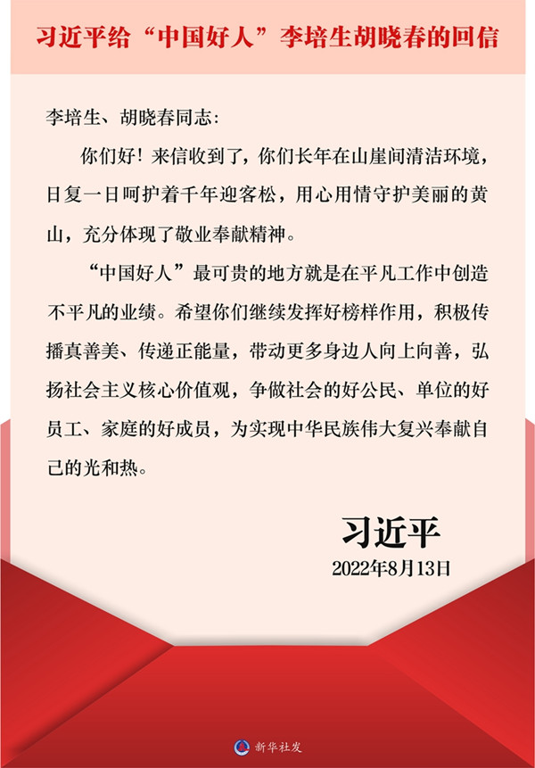 1128913836_16604677797561n_副本.jpg