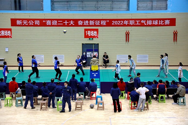 气排球比赛.JPG