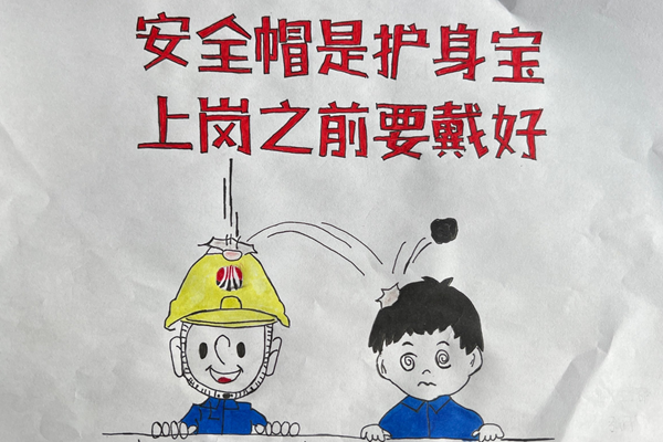 2副本.png