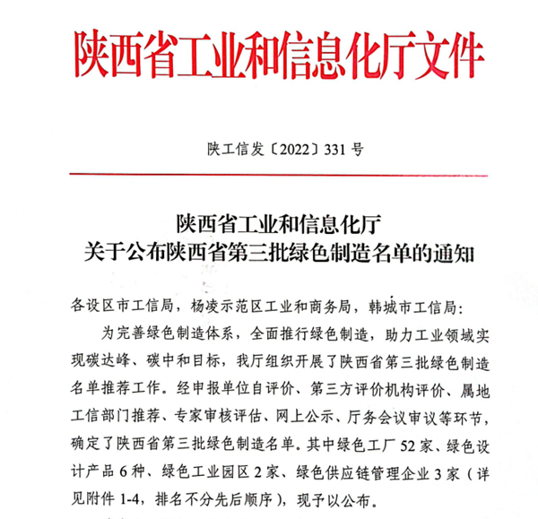 1_副本.png